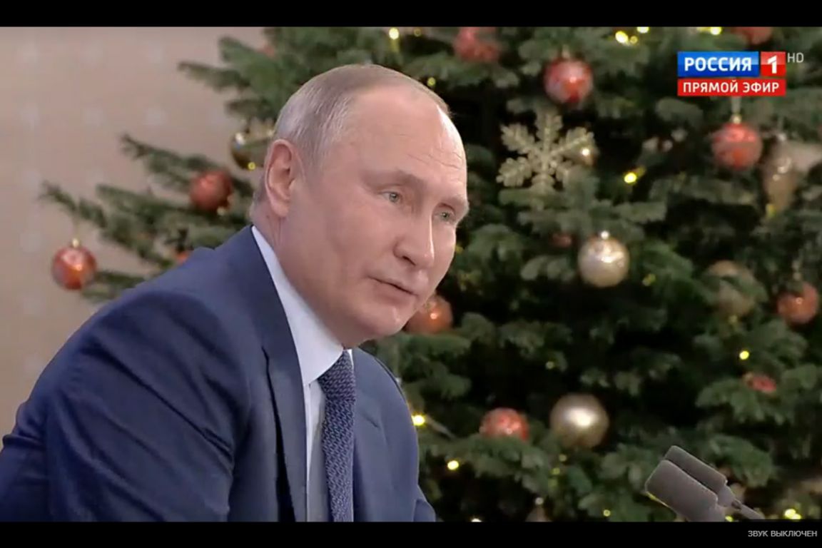 Президент Новому Году Президент Новому Году